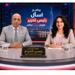 حسن النجار: مصر بقيادة السيسي ترسخ التضامن العربي وتحمي استقرار المنطقة في الأزمات الراهنة
