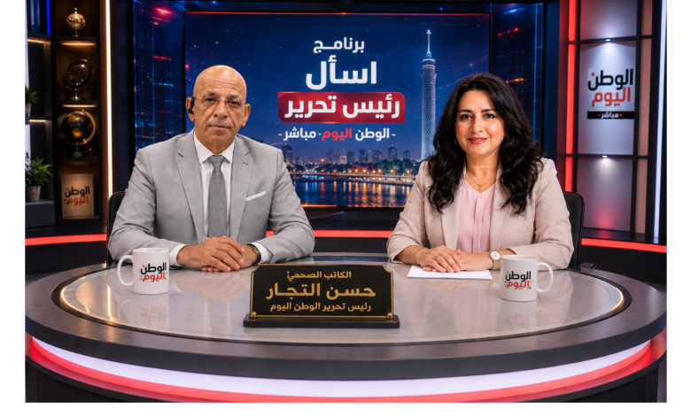 حسن النجار: مصر بقيادة السيسي ترسخ التضامن العربي وتحمي استقرار المنطقة في الأزمات الراهنة