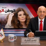 حسن النجار ميرفت أمين تنتصر للبساطة وتعيد الشياكة إلى قيمها الأصيلة