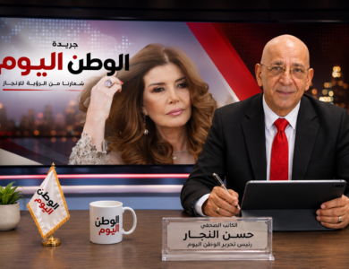 حسن النجار ميرفت أمين تنتصر للبساطة وتعيد الشياكة إلى قيمها الأصيلة