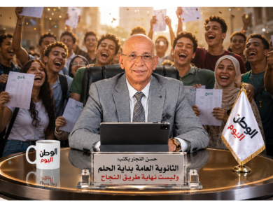 حسن النجار يكتب الثانوية العامة بداية الحلم وليست نهاية طريق النجاح