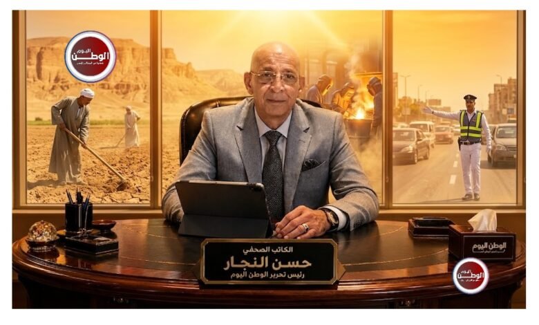 حسن النجار يكتب - حين يصبح الهواء امتحانًا... ويبقى الكادحون أبطال الحياة