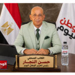 حسن النجار يكتب هدنة إيران وترامب تمهد لصدام أكبر قادم