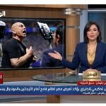 خبير تحكيمي إنجليزي يؤكد تعرض مصر لظلم فادح أمام الأرجنتين بالمونديال رسميًا
