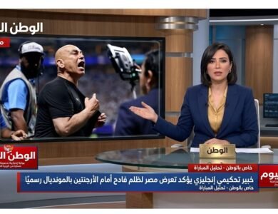 خبير تحكيمي إنجليزي يؤكد تعرض مصر لظلم فادح أمام الأرجنتين بالمونديال رسميًا
