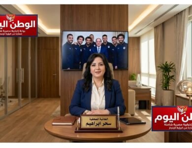 سحر إبراهيم تكتب تكريم الأبطال يصنع مستقبل الكرة المصرية الواعد