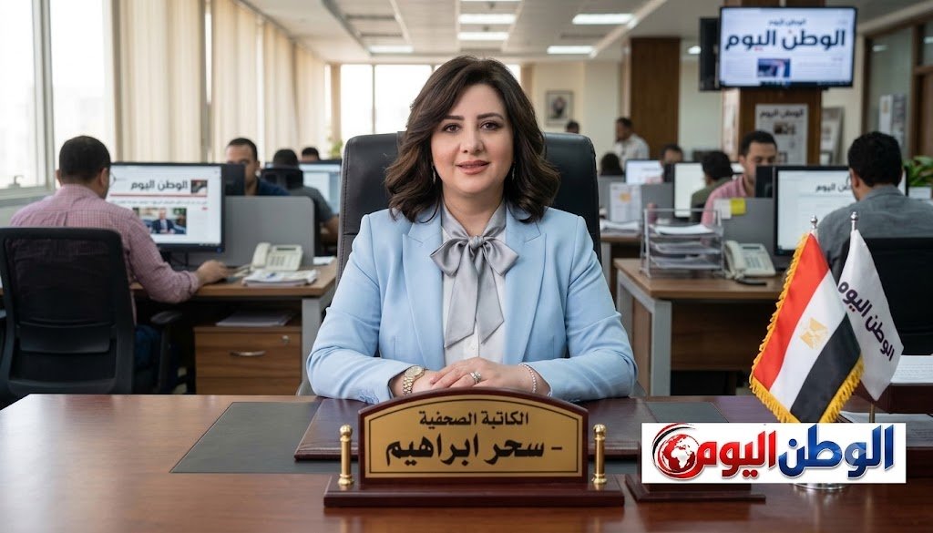 سحر ابراهيم كاتبة صحفية