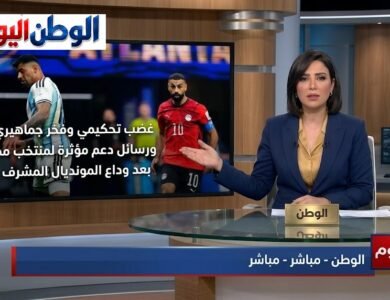 غضب تحكيمي وفخر جماهيري ورسائل دعم مؤثرة لمنتخب مصر بعد وداع المونديال المشرف