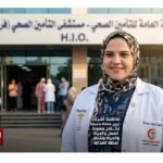 فاطمة أشرف تروي معاناة ممرضة تكافح ضغوط العمل والحياة وتنتظر لحظة العدالة