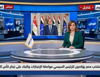 لاعبو منتخب مصر يؤكدون للرئيس السيسي مواصلة الإنجازات والبناء على نجاح كأس العالم