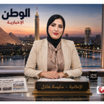 مايسة عادل تكتب الجمهورية الجديدة تصنع المجد من مراكز القيادة إلى الملاعب