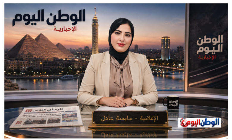 مايسة عادل تكتب الجمهورية الجديدة تصنع المجد من مراكز القيادة إلى الملاعب