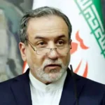 مجلس الوزراء المصري