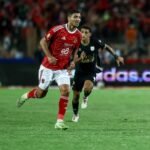 محمد شريف يتمسك بالبقاء ويضع الأهلي أمام أزمة جديدة خلال الميركاتو الصيفي الحالي