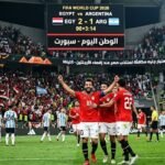مليار جنيه مكافأة تاريخية تنتظر منتخب مصر عند إقصاء الأرجنتين بمونديال 2026 الليلة