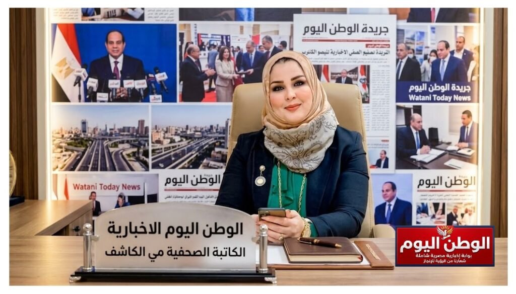 مي الكاشف تكتب هل سرقت الحياة الحديثة دفء الجيرة والمحبة بين الناس؟
