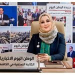 مي الكاشف تكتب هل سرقت الحياة الحديثة دفء الجيرة والمحبة بين الناس؟