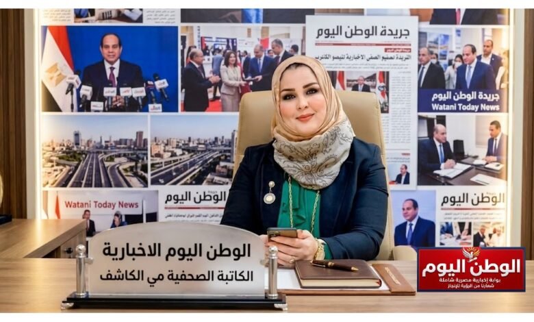 مي الكاشف تكتب هل سرقت الحياة الحديثة دفء الجيرة والمحبة بين الناس؟