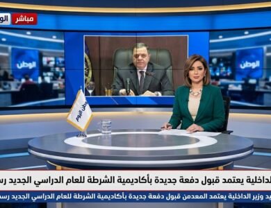 وزير الداخلية يعتمد قبول دفعة جديدة بأكاديمية الشرطة للعام الدراسي الجديد رسميًا