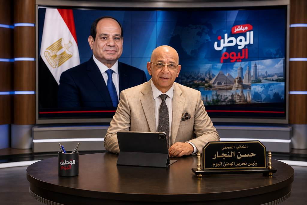 حسن النجار كاتبًا صحفيا ومستشارًا في الشؤون السياسية الدولية ورئيس تحرير الوطن اليوم