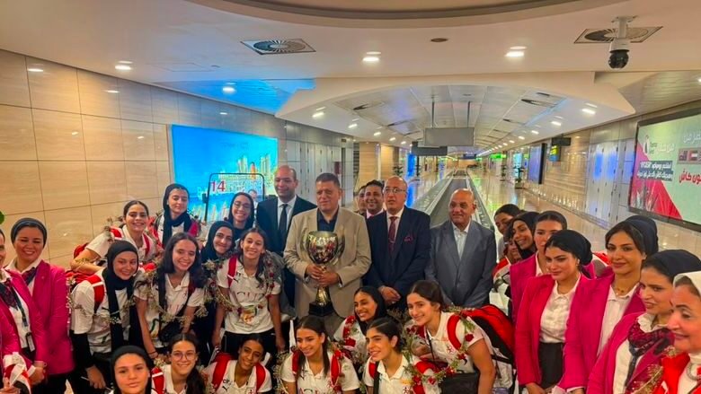 استقبال حافل لبطلات مصر بالورود بعد إنجاز تاريخي في مونديال اليد