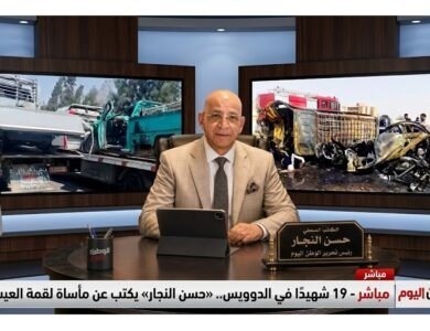 19 شهيدًا في الدواويس.. «حسن النجار» يكتب عن مأساة لقمة العيش
