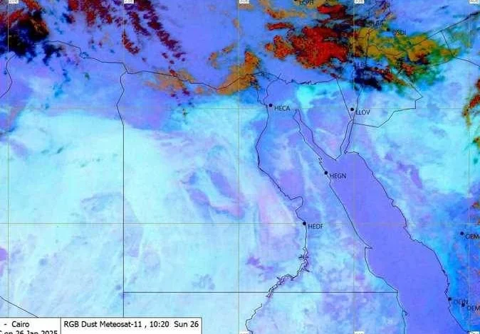 «الجو هيقلب موازينه».. الأرصاد تحذر من ارتفاع الحرارة وتقلبات جوية الثلاثاء المقبل