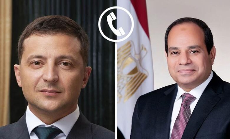السيسي يبحث مع زيلينسكي تعزيز التعاون بين مصر وأوكرانيا وخفض التصعيد الإقليمي