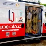 الصحة تدعو المواطنين للكشف المبكر والاطمئنان على صحة القلب ضمن مبادرة 100 يوم صحة
