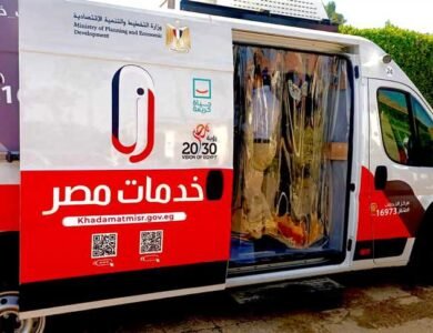 الصحة تدعو المواطنين للكشف المبكر والاطمئنان على صحة القلب ضمن مبادرة 100 يوم صحة