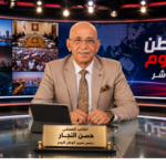 الكاتب الصحفي حسن النجار انتخابات المحليات فرصة تاريخية لتجديد الحياة الحزبية ودعم المشاركة الشعبية