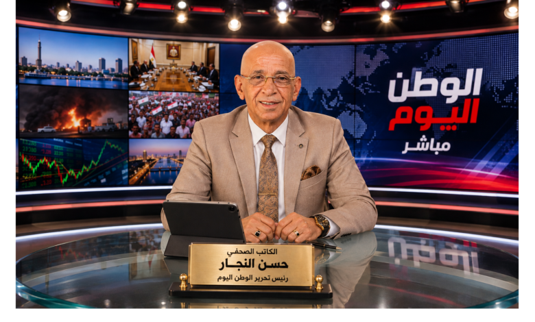 الكاتب الصحفي حسن النجار انتخابات المحليات فرصة تاريخية لتجديد الحياة الحزبية ودعم المشاركة الشعبية