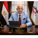 حسن النجار يكتب: القيادة السياسية ترسخ استراتيجية الدولة وتصون الأمن القومي والتنمية المستدامة