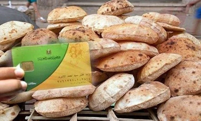 بدء تطبيق منظومة الخصم المباشر للخبز اليوم.. تعرف على السعر والحصة الرسمية للمواطن