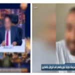 بعد أزمة القروض التعليمية.. الداخلية تكشف تفاصيل واقعة مدرسة التجمع