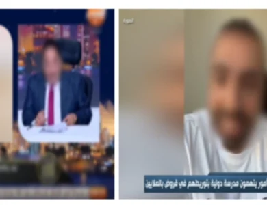 بعد أزمة القروض التعليمية.. الداخلية تكشف تفاصيل واقعة مدرسة التجمع