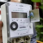تحويل العداد الكودي إلى قانوني بسهولة دون تصالح.. اعرف الشروط والخطوات الكاملة الآن