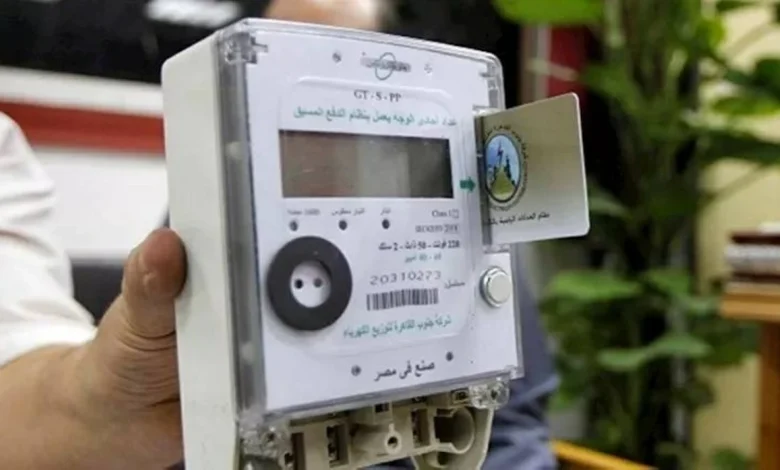 تحويل العداد الكودي إلى قانوني بسهولة دون تصالح.. اعرف الشروط والخطوات الكاملة الآن
