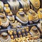 تراجع سعر الذهب فى مصر اليوم الأربعاء 26 أغسطس عام 2026