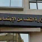 تنفيذًا لتوجيهات الرئيس.. التضامن تصرف تعويضات أسر ضحايا حادث الإسماعيلية