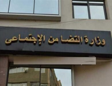 تنفيذًا لتوجيهات الرئيس.. التضامن تصرف تعويضات أسر ضحايا حادث الإسماعيلية
