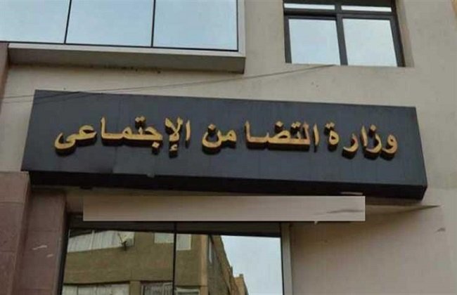 تنفيذًا لتوجيهات الرئيس.. التضامن تصرف تعويضات أسر ضحايا حادث الإسماعيلية