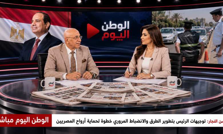 حسن النجار توجيهات الرئيس بتطوير الطرق والانضباط المروري خطوة لحماية أرواح المصريين