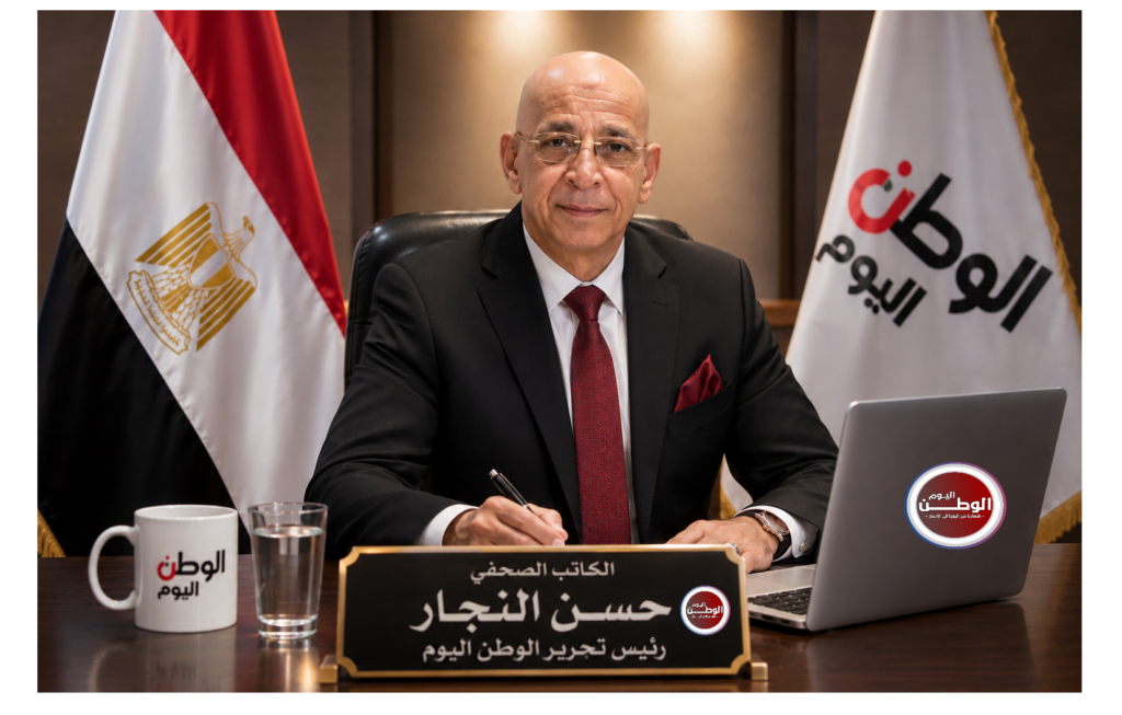 حسن النجار كاتبًا صحفيا ومستشارًا في الشؤون السياسية الدولية ورئيس تحرير الوطن اليوم