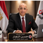 حسن النجار كاتبًا صحفيا ومستشارًا في الشؤون السياسية الدولية ورئيس تحرير الوطن اليوم