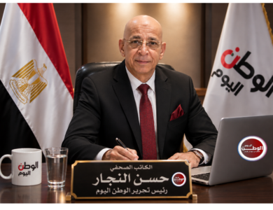 حسن النجار كاتبًا صحفيا ومستشارًا في الشؤون السياسية الدولية ورئيس تحرير الوطن اليوم