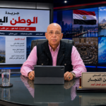 حسن النجار يكتب احترام الآخر واجب مقدس يصون كيان الإنسان