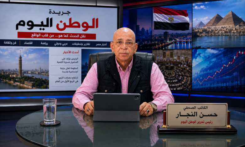 حسن النجار يكتب احترام الآخر واجب مقدس يصون كيان الإنسان
