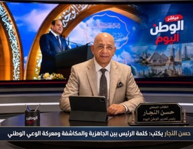 حسن النجار يكتب رسالة إلى الرئيس من قلب الشارع