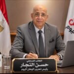 حسن النجار يكتب كيف نربي أبناءنا ليكونوا أزواجًا صالحين؟